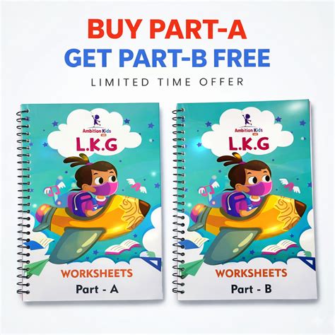 LKG Hard Copy Kids Worksheets