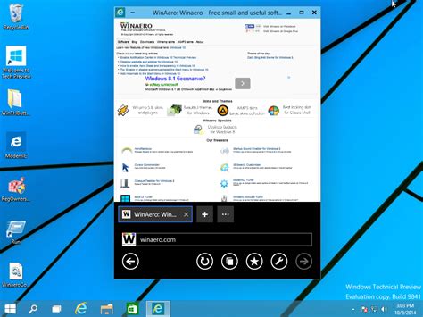 Image result for Open Full Screen