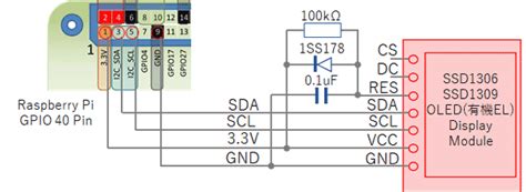 Image result for OLED Display Module Pinout