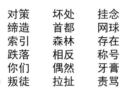 给孩子起名字，最重要的不是什么八字五行，而是名字的隐喻 - 知乎