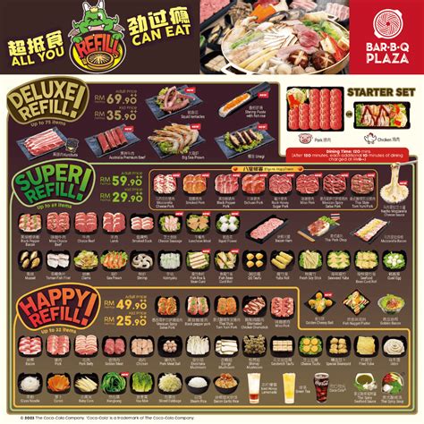 Bar B Q Plaza Delivery Menu at Jerry Fifield blog