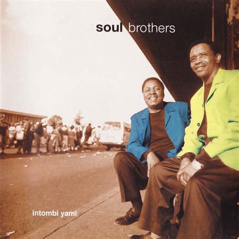 Image result for Intombi-Yami Sjava Music Videos