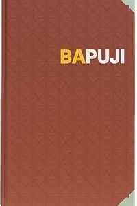Bapuji Daily Attendance Signature Time in and Out Account Book Register ...