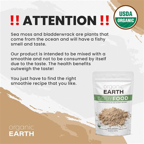 Organic Earth Irish Sea Moss Powder 8oz - India | Ubuy