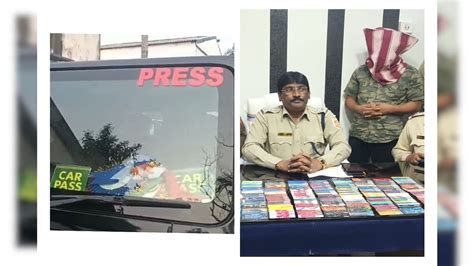 সাংবাদিকের ছদ্মবেশে এটিএম থেকে টাকা চুরি!