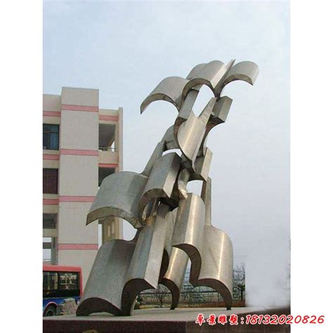 不锈钢抽象书籍飞翔校园雕塑 - 卓景雕塑公司