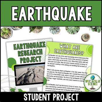 Earthquake Project 的图像结果