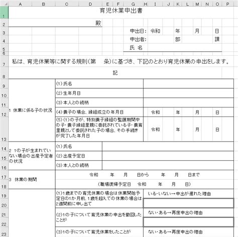Image result for Maximum Flow Problem Algorithm