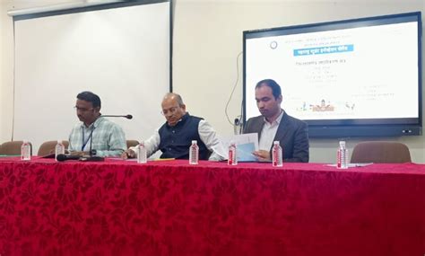 T & P Cell | Government College of Engineering, Jalgaon