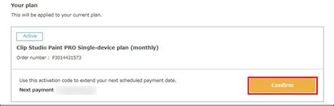 Image result for Free Activation Code for Clip Studio
