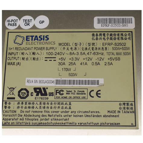 EFRP-S2502 - Server SMPS