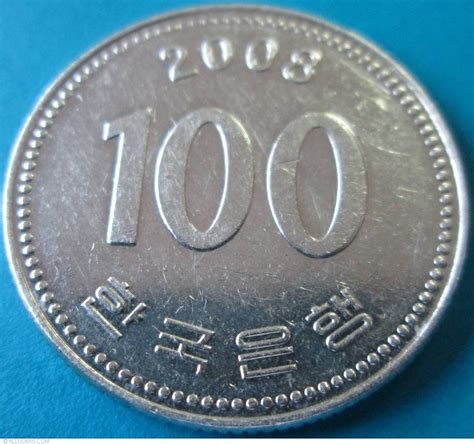 100 Won 2008, Republic - 1983-2016 - 100 Won - Korea (south) - Coin - 32954