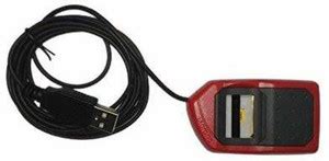 Brandroot Morpho MSO 1300E3 Payment and Banking By Ayush Trading Best ...