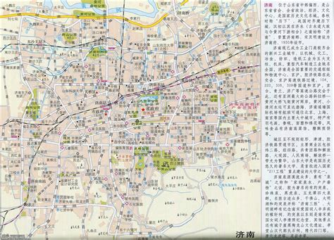济南市地图2019展示_地图分享