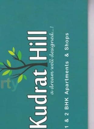 Kudrat Hill | at Saijpur, Ahmedabad