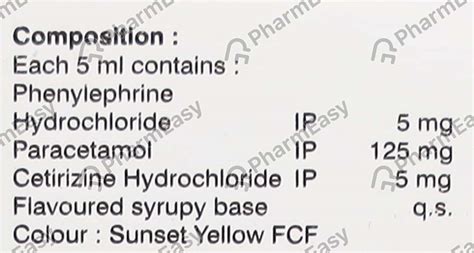 Coldmine Syrup 60ml: Uses, Side Effects, Price & Dosage | PharmEasy