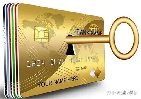 信用卡以卡办大额卡，哪些银行支持？ - 知乎
