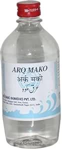 Rex Remedies Arq Mako 500 ML : Amazon.in: Health & Personal Care