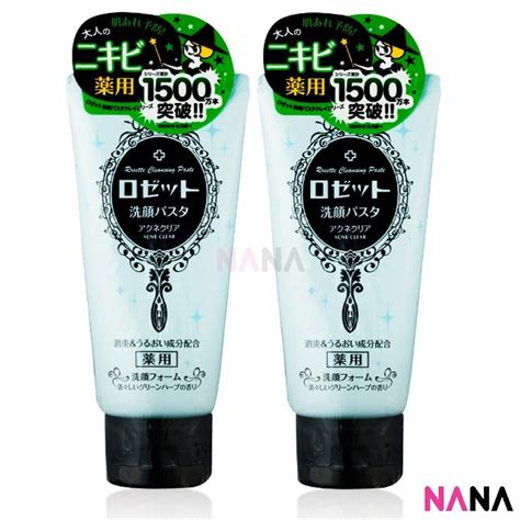 Rosette Japan Cleansing Foam Paste Acne Care Blue 2pcs – NANA MALL