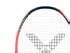 Victor Thruster RYUGA Metallic Badminton Racket - TriplePointSports