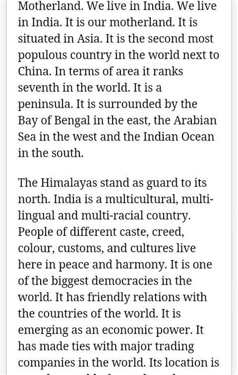 Essay about my motherland india in500 words - Brainly.in