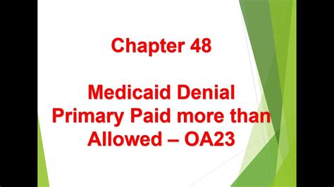 Primary Paid more than Allowed | OA23 Denials - Chapter 48 - YouTube