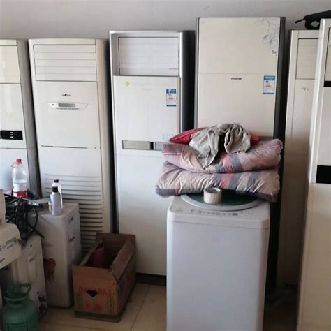 西安家电回收电话-上门回收冰箱空调洗衣机|kongtiaoweixiu01.com