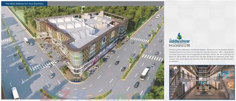 Siddeshwar The Business Harbour | Shops, Flats & Offices at Kapurai ...