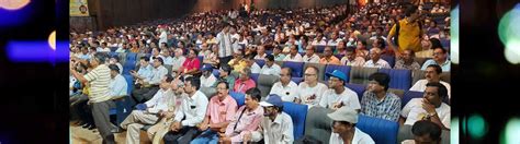 All India Punjan National Bank Officers' Association