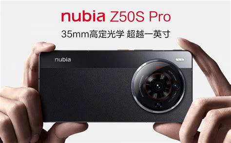 nubia Z50S Pro Launched with Snapdragon 8 Gen 2 SoC, 5,100mAh Battery ...