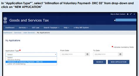 GST: Need to make additional GST payment? Here’s how to go about it