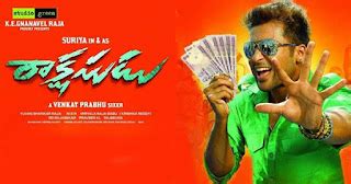 Surya 'Rakshasudu' 1st Week Collections Report