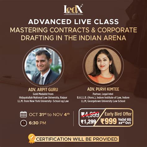 Linux Live Class 的图像结果