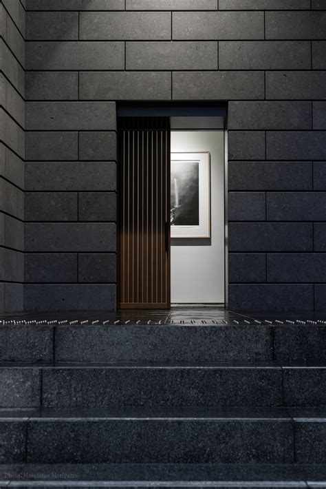 Kanda's Reservation - OMAKASE