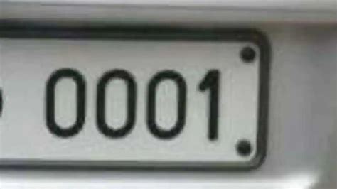 Indore: Craze for fancy numbers continues; ‘0001’ sold for Rs 3.06 lakh ...