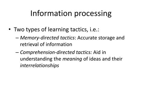 Information Processing Learning 的图像结果