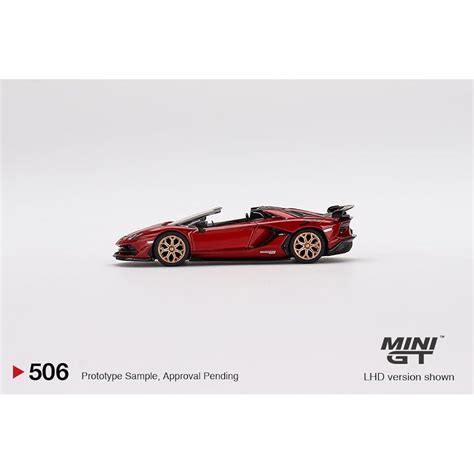 Truescale Miniatures 1:64 Diecast Lamborghini Aventador SVJ Roadster ...