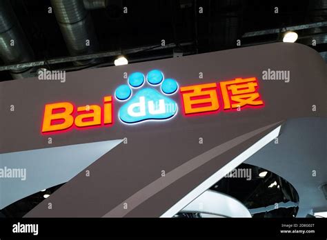 Baidu 的图像结果