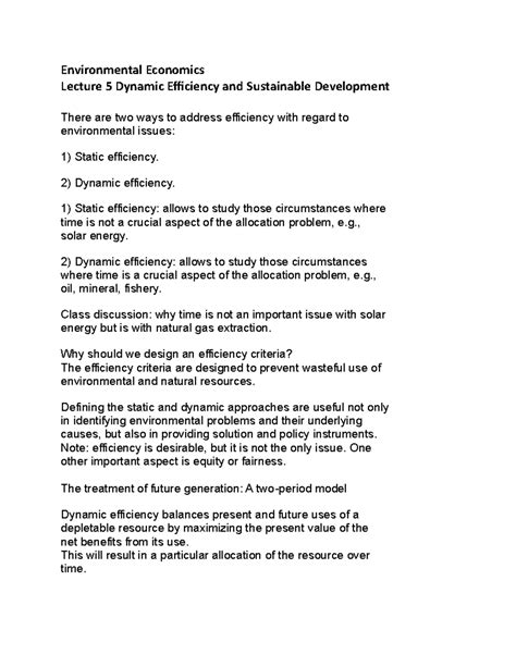 Efficient Dynamic 的图像结果