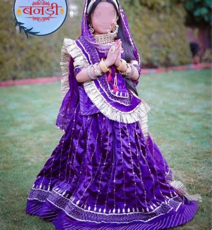 Beendani - Rajasthani Poshak and Rajputi Jewelry Online Store