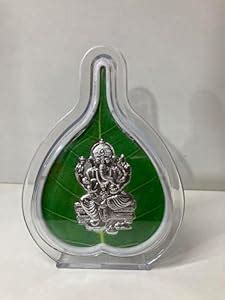 Buy New Purushottam Abhushan Bhandar Silver Zone No.1 Pan Stand Photo ...