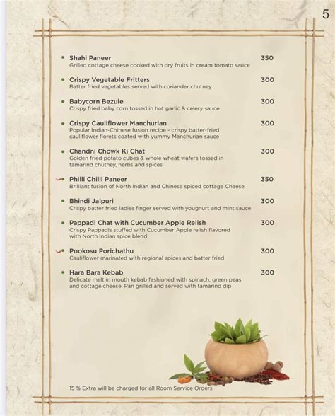 Menu at Hill Spice Restaurant, Munnar, The Tall Trees Munnar