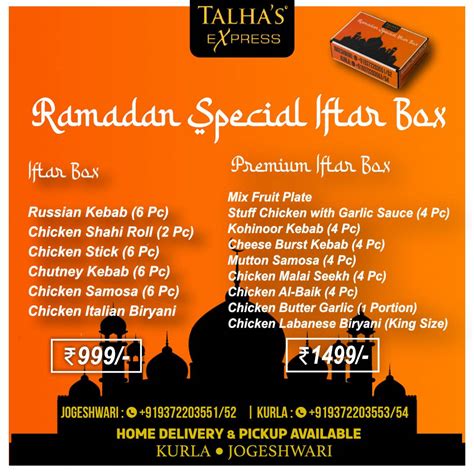 Menu at Talha's Express (Maharajas of Biryani), Mumbai