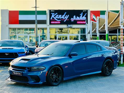 Kandy Cars - {2020 Dodge Charger RT ScatPack - # 29064}