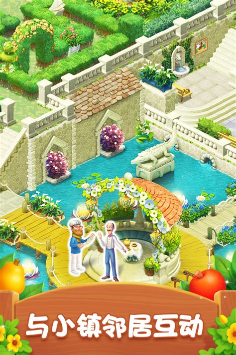 梦幻花园真正破解版无限星全解锁下载-Gardenscapes(梦幻花园)破解版无限金币5.8.0最新版 - 手机游戏 - 教程之家