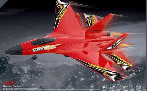 Buy KIDSZILLA Remote Control Airplane 2.4 GHz Glider RC Plane, 2 Ch ...