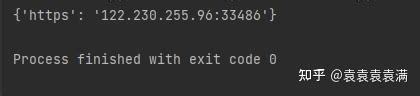 Python爬虫实战：根据关键字爬取某度图片批量下载到本地（附上完整源码） - 知乎