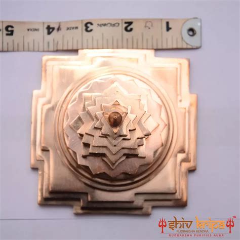 Pure Copper Meru Shri Yantra – Shiv Kripa Rudraksha