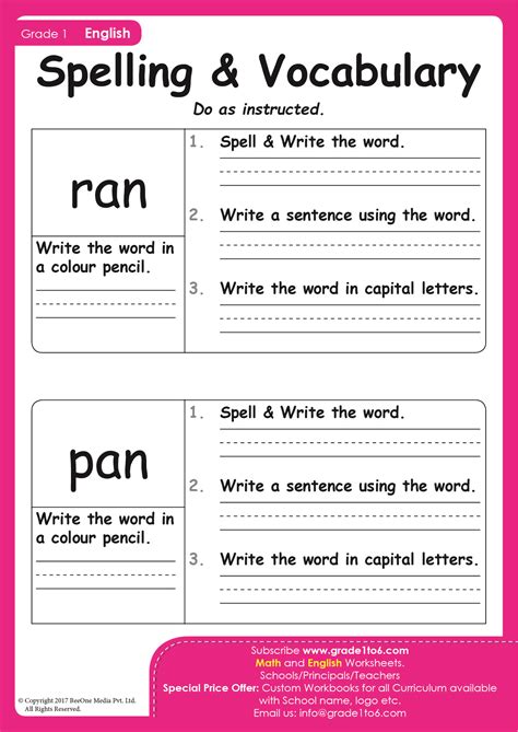 Free Printable Spelling Worksheets For Grade 1