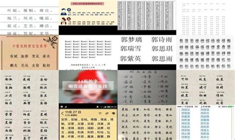 中国最简单的姓氏之一，只有两画，虽然常见，可很少人能把它读